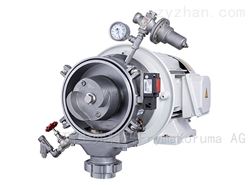 MZ100瑞士弗科瑪膠體磨