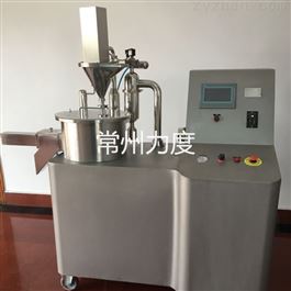 杭州球型抛丸机