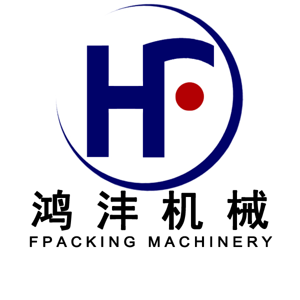 佛山市順德區(qū)鴻灃機(jī)械有限公司