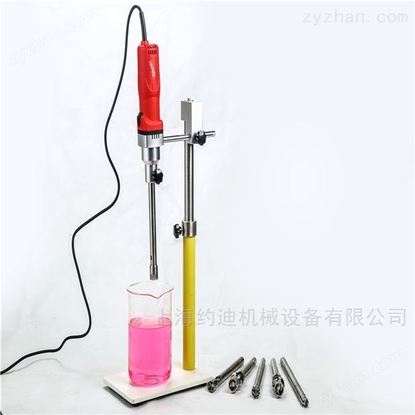 實(shí)驗(yàn)室高剪切乳化機(jī) 立式不銹鋼混合均質(zhì)機(jī)