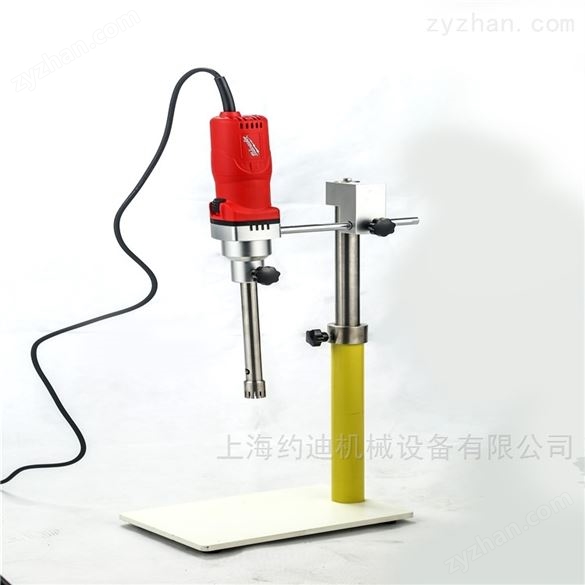 實(shí)驗(yàn)室高剪切乳化機(jī) 立式不銹鋼混合均質(zhì)機(jī)