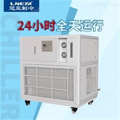 高精度冷卻水循環(huán)機(jī)-工業(yè)油冷機(jī) 高低溫試驗(yàn)箱