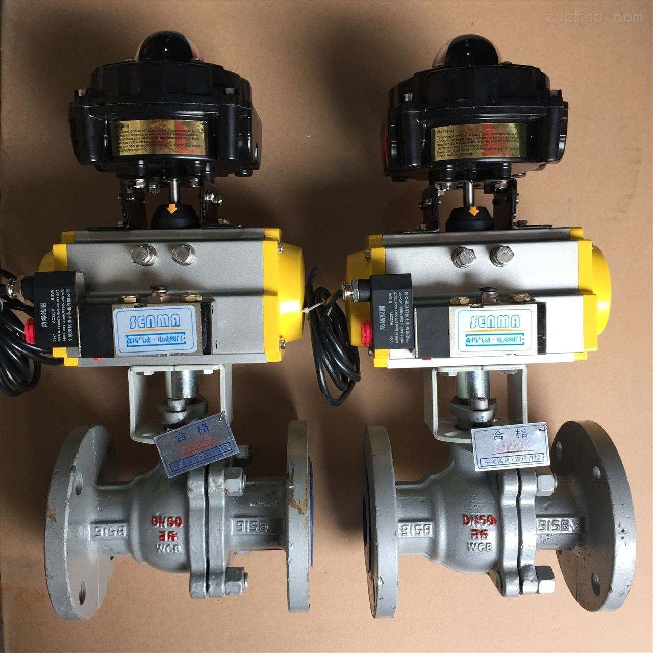 q641气动防爆球阀