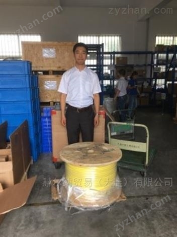 德國baude電纜 電線電纜