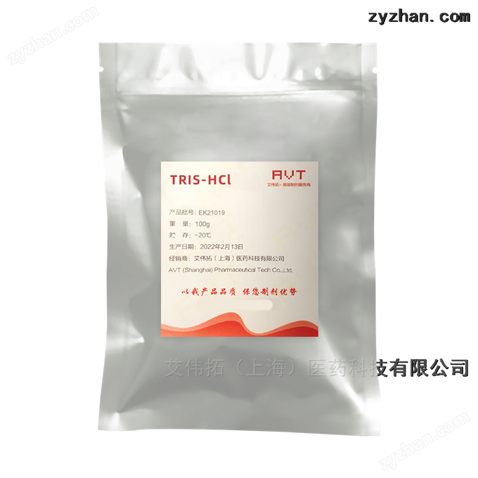 注射用tris-hcl