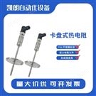 WIKA熱電阻溫度計