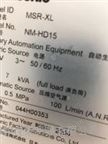 海外大桌面松下MSR貼片機(jī)7月底到倉(cāng)
