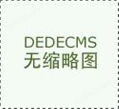 HD-H2123升降式常溫染色小樣機