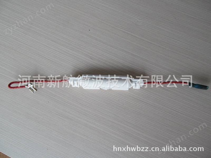 過流保護器
