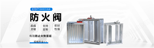 �ֶ�˫�����ܱշ�