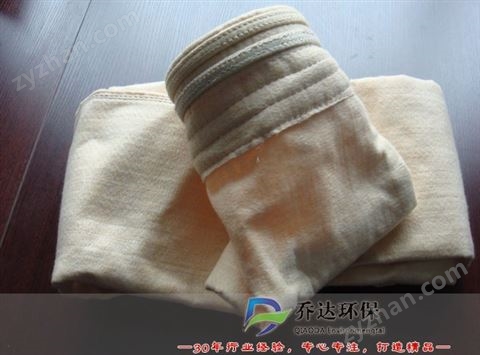 高溫針刺氈濾袋