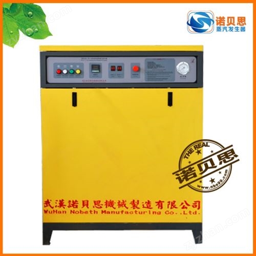 С��AH9KW������Ӧȫ�Զ�������������