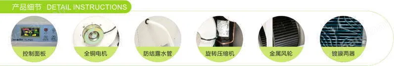 150細(xì)節(jié).jpg