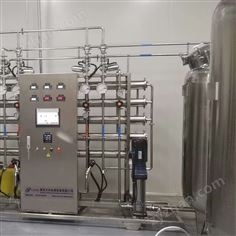 制藥純化水設(shè)備