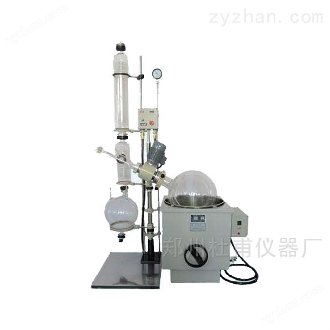 旋轉蒸發(fā)器 *